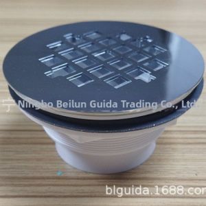 Clog-resistant Plastic Drain