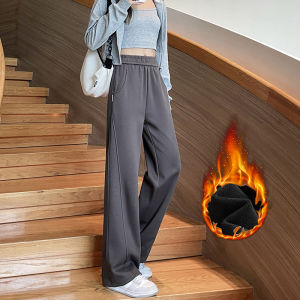 Casual High Waist Wide Leg Sports Pants Cotton Wool Blend Polyester Fiber 66.7% Cotton 33.3% Iron Free Straight Cut Trousers