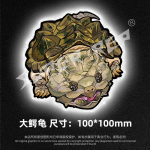 Creative Reflective Stickers for Reptiles And Parrots Strong Reflection Car Luggage Battery Car Strong Safety Waterproof Stickers