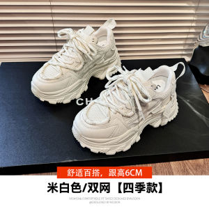Womens Dad Shoes Thick Sole Fleece Lined Genuine Leather Casual Sport Shoes Increased Height Leisure White Sneakers