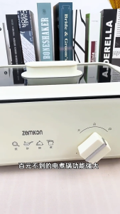 SG【ReadyStock】Zemkon Electric Instant Pot FoodSafe SpaceSaving MultiCookMagic AutoPressure SteamVeggies