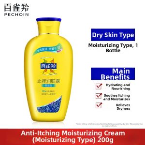 pechoin | Anti-Itch Soothing Moisturizing Lotion