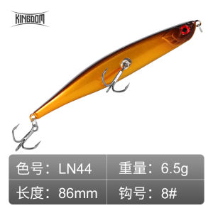 King Lure Bass Fishing Bait Penultimate Dying Fish Pencil Surface Tie for water Bass And Yellowbelly in Lakes And Reservoirs