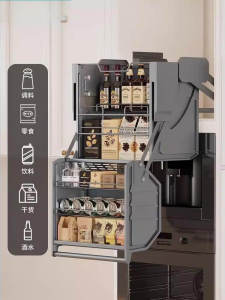 Nomi Pull out Kitchen Cabinet Rack Fridge Seasoning Storage Rack Height Adjustable under Cabinet Basket for Snacks And Spices