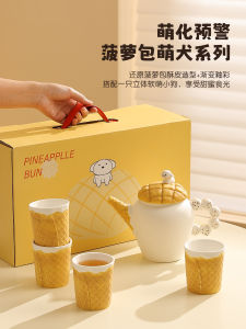 Handheld Ceramic Drinking Cup Dessert Plate Deep Dish Dining Utensils Beautiful Design Tea Pot Sweet Course round Edge Plate