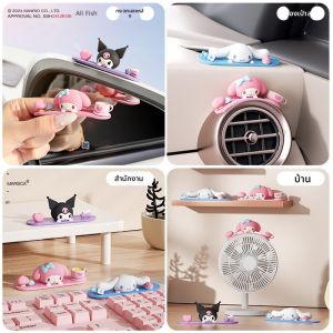 สินค้าตกแต่งรถยนต์ Sanrio น่ารัก สินค้าตกแต่งห้องเครื่องแบบตั้งโต๊ะ สินค้าตกแต่งรถยนต์แบบติดตั้งในรถ เครื่องประดับรถยนต์
