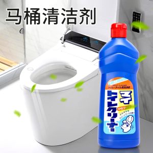 [SOJI] Nước Tẩy Rửa Bồn Cầu  Vệ Sinh Toilet Rocket Soap 500ml Ngăn Ngừa Vi Khuẩn Nhật Bản