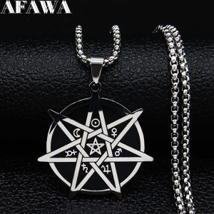 2024 Fashion Seven-Pointed Star Witchcraft Stainless Steel Necklaces Women Protection Necklace Jewelry cadenas mujer N550S02