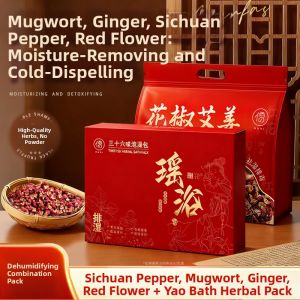 RUYI | Sweat-Removing Sleep-Promoting Toxic-Removing Warmth-Giving Foot Bath Herbal Pack