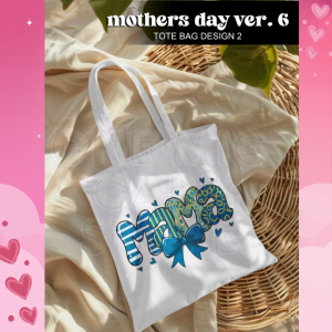 Mothers Day Tote Bag Ver. 6 (12x14) — LIMITED EDITION
