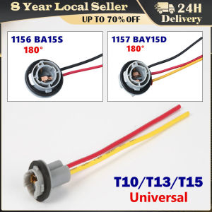 【1156 1157 T10/T13/T15】LED Bulbs Socket Holder Auto Turn Signal Tail Stop Rear Brake Light Base Harness Plugs Connectors