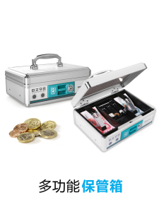 Aluminum Alloy Stamp Valuable Safe Storage Box Money Box Receipts Insurance Box Cashier Box Lockable Organizer for Bedroom
