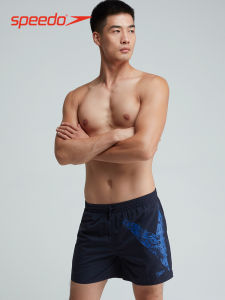 Speedo | Quick Drying Beach & Spa Swim Shorts For Summer