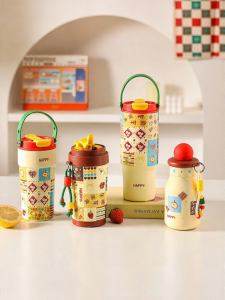 MODERN SWEETHOME | Highly Attractive Portable Thermal Mug for Women with Straw