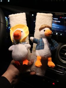 Cute Cartoon Car Safety Belt Shoulder Pad Cover inside the Car Cute Cartoon Protection Safety Belt Protection Car Women
