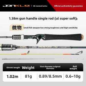 JIADIAONI | Ultra Soft Micro Fishing Lure Rod