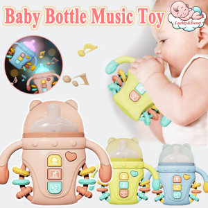 Baby Musical Feeding Bottle & Comfortable Pacifier: A Multi-functional Educational Toy