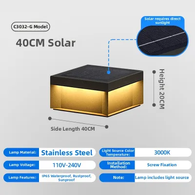 GUAIJUE | Waterproof Solar Outdoor Pillar Light