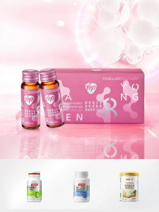 Sodium Hyaluronate Collagen Oral Solution 8g