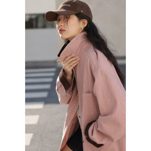 Color Blocking Pink Polo Collar Spring New Jacket Casual