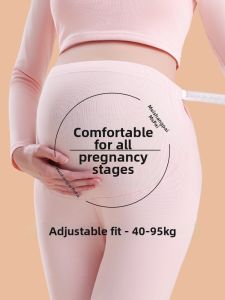 MsPai | Adjustable High-Waist Pregnancy Leggings