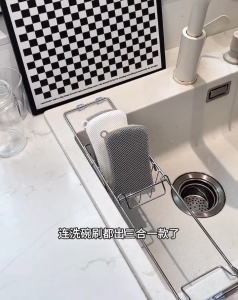 MAX 3-in-1 Silicone Cleaning Sponge 3-in-1 Silicone Cleaner