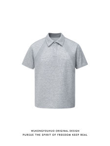 WUKONGYOUHUO | Áo Polo Phong Cách Vintage Màu Khối