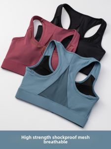 High Impact Sports Bra Large Size Womens Summer Running Fitness Vest Outdoor Wear Yoga Innerwear Front Zipper Breathable