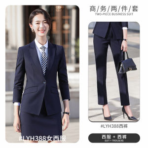 High-End Business Grey Professional Suit Womens Formal Wear Hotel Sales Office Work Uniform Mens Womens Long Sleeve