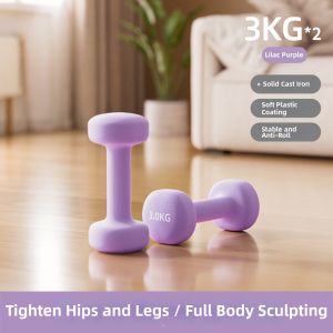 Jiaxun | Solid Cast Iron Home Fitness Dumbbell 2kg