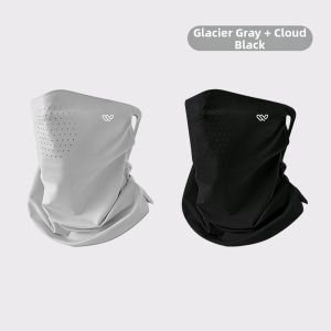 WANBAOLV | Ice Silk UV Protection Face Mask Men
