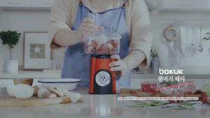 [Nhập Khẩu] Máy Xay Cắt Thực Phẩm Đa Năng Bokuk All In One - Ginseng House