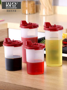 Kitchen Plastic Oil Bottle Non-Drip Soy Sauce Bottle Seasoning Vinegar Bottle Large Oil Tank Small Oil Bottle Accessories