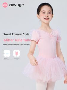 aiwuge | Ballet Dancewear for Girls Puff Sleeve