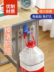 School Desk Bag Hook: A No-Drilling Solution for Primary Students