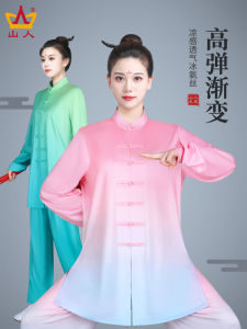 New Womens Tai Chi Performance Clothes Spring Autumn Tai Chi Practice Suit Eight Piece Silk Martial Arts Competition Mens Set