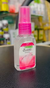 Soffell ซอฟเฟล สเปรย์กันยุง กลิ่นฟลอร่า 30 ml. (ขวดเล็ก)