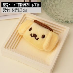 Kẹp Hình Hoạt Hình Dễ Thương Bằng Vải Nhung Có Thể Tháo Rời DIY Quần Áo Khăn Choàng Kẹp Túi Kẹp Quần Áo Túi Đựng Đồ Dùng Thủ Công