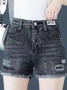 กางเกงขาสั้นผ้ายีนส์เอวสูงสำหรับผู้หญิงในช่วงฤดูร้อน กางเกงขาสั้นผ้าบาง 2025 สไตล์ใหม่ สไตล์เกาหลี กางเกงขายาวทรงหลวม ทรงสลิมฟิต กางเกงขายาวสีเทา