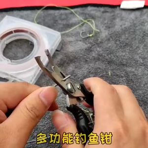 JPA Tang Gunting Kail Pancing Fishing Hook Remover With Carabiner Stainless Steel