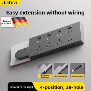 NIANXU | Multi-Function Power Strip with Cordless Adapter