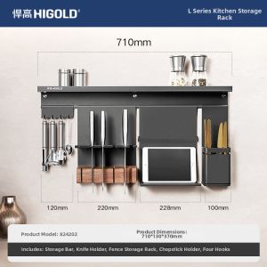HIGOLD | Kitchen Tool and Seasoning Storage Shelf