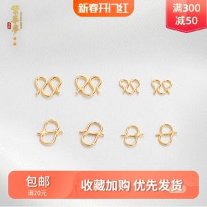 18K Gold-Plated Color Retention Necklace Buckle Bracelet Buckle S Buckle Bracelet String Closing Buckle Handmade DIY Accessories Material
