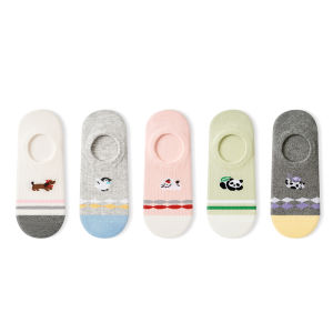 PRIMEET | Anti-slip Invisible Short Socks