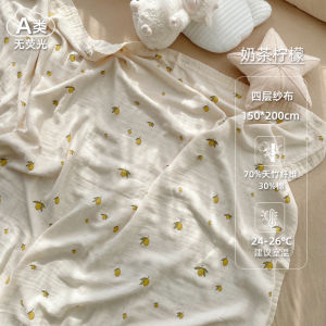 เส้นใยไม้ไผ่ นุ่ม ผู้ใหญ่ ผ้าฝ้าย ผ้าห่มไม้ไผ่ ฤดูร้อน ผ้านวม ผ้านวมเครื่องปรับอากาศสําหรับเด็กคนเดียว เด็กทารก ระดับ