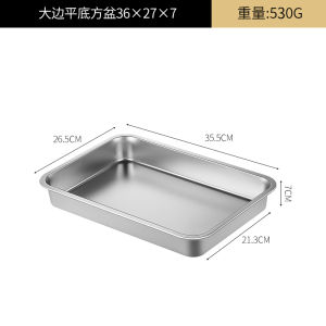 Chậu Đựng Thức Ăn Bằng Thép Không Gỉ Hình Chữ Nhật Chậu Đựng Rác Cho Mèo Chậu Đựng Thức Ăn Cho Nhà Bếp Chậu Đựng Rác Hình Vuông