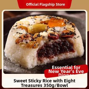 Instant Heatable Eight Treasures Rice Meal