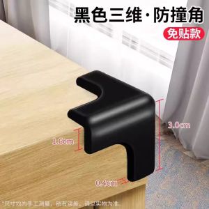 Kitchen Safety Corner Guards Anti-Collision Protection for Extractor Fan Heater Prevent Head Injuries Child Proofing Accessories