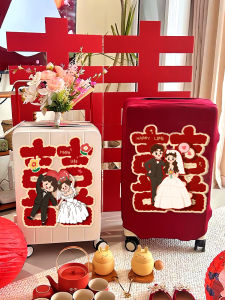 XILIANZHI | Celebration Wedding Decoration