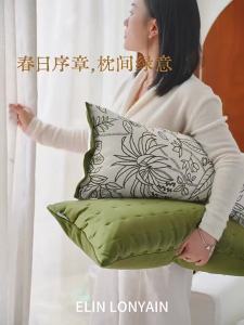 ELIN LONYAIN | Designer Green Style Shoe Changing Bench